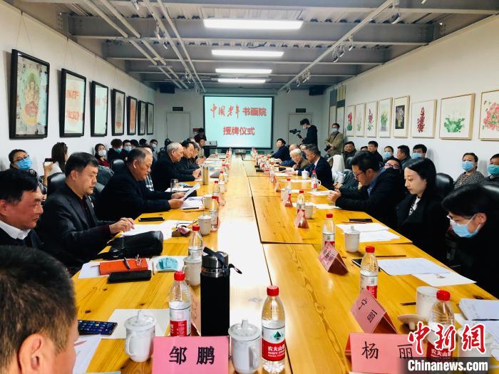 “艺术康养”开创养老新模式“敦煌少女”传授养老“秘诀”