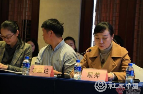 微信截图_20201110095342