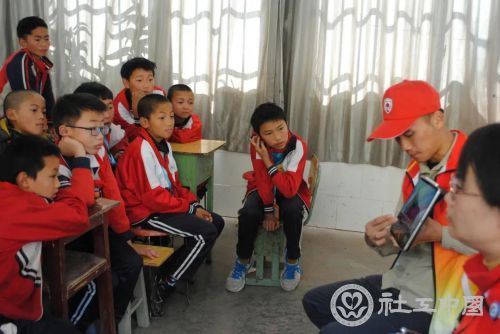 微信图片_20201118101030
