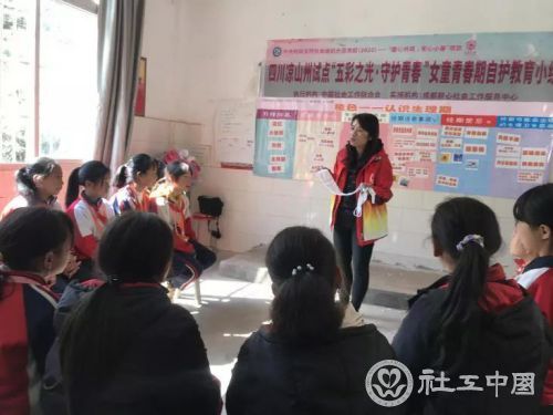 微信图片_20201118100244