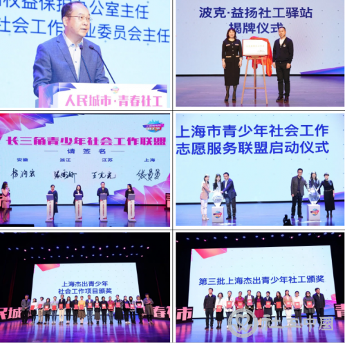 微信截图_20201120101401