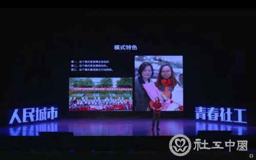 微信图片_20201125094854