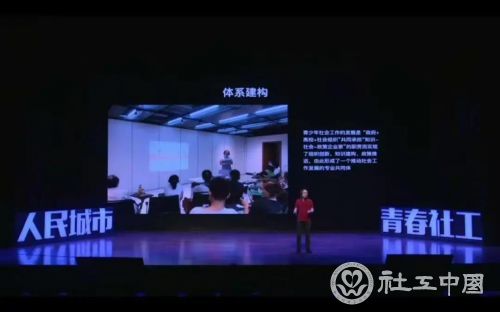 微信图片_20201125094850