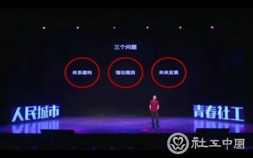 微信图片_20201125094839