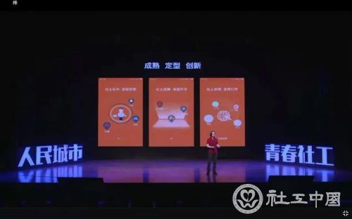 微信图片_20201125094858