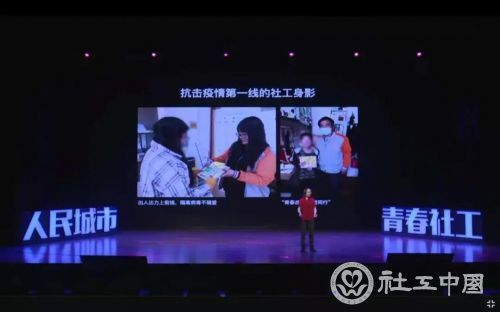 微信图片_20201125094843