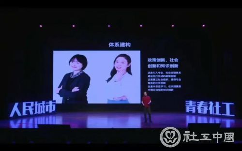 微信图片_20201125094846