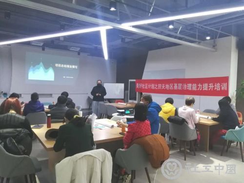 微信图片_20201127101204