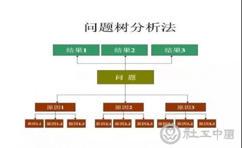 微信图片_20201127101437