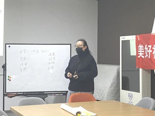 微信图片_20201127101221