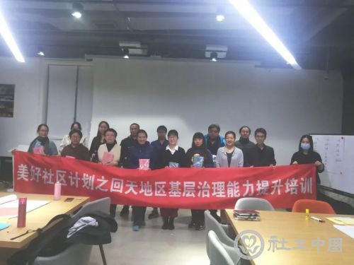 微信图片_20201127101626