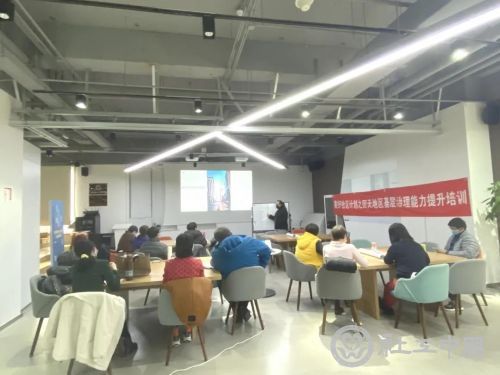 微信图片_20201127101241