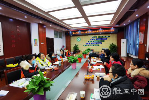 微信图片_20201130095615