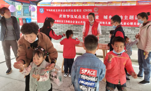微信图片_20201201103249