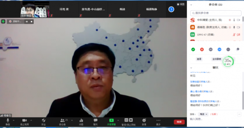 微信图片_20201203095549