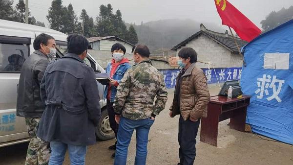 “小马驹”和我的驻村故事‘’——大方县星宿乡云峰村驻村第一书记姜娇