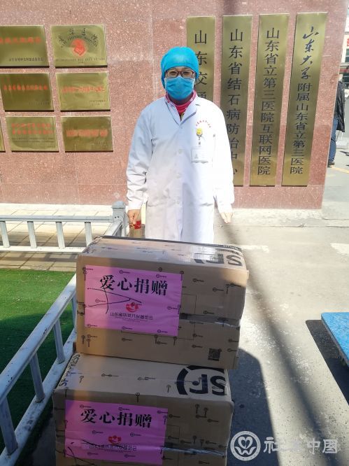 微信图片_20201204100939