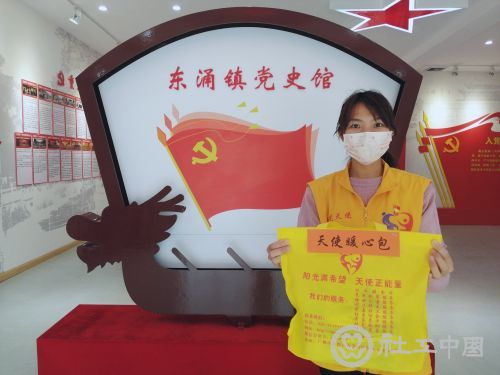 微信图片_20201211101046