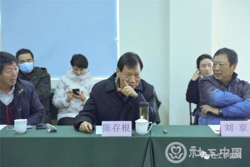 微信图片_20201218091157