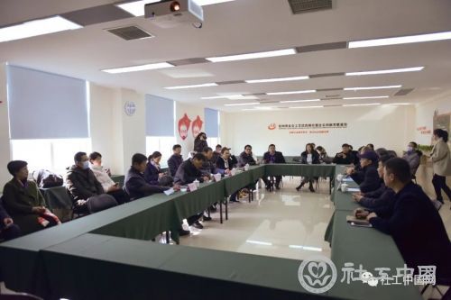 微信图片_20201218091148