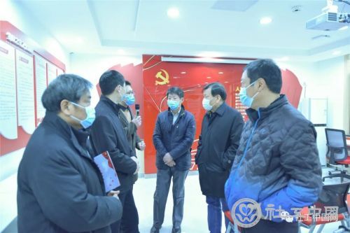微信图片_20201218091118