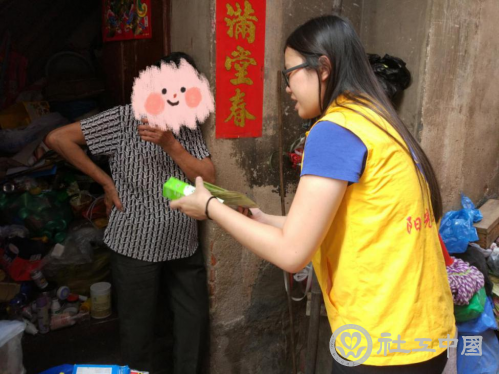 图片2