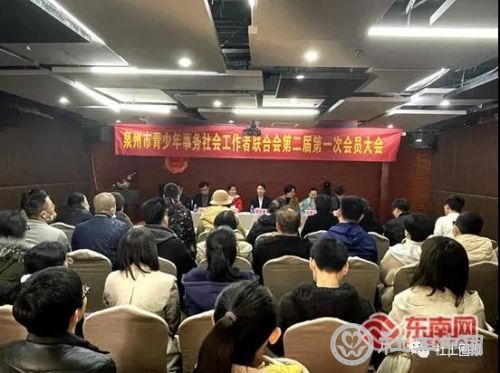 微信图片_20210104095842