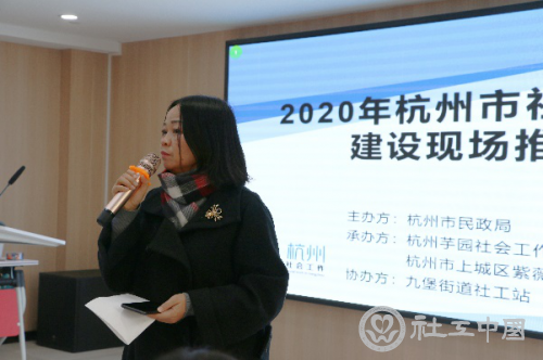微信图片_20210106101301