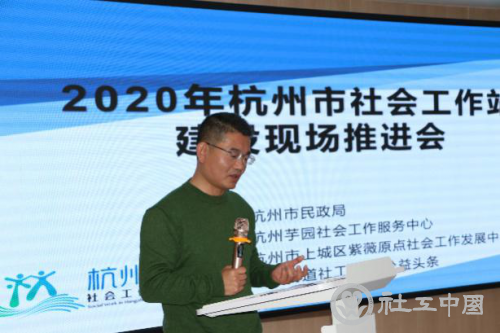 微信图片_20210106101259