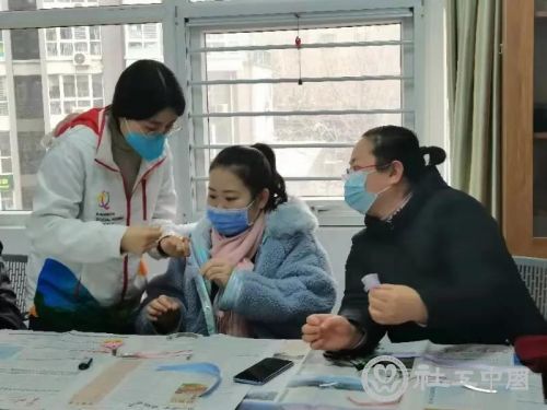 微信图片_20210107093331
