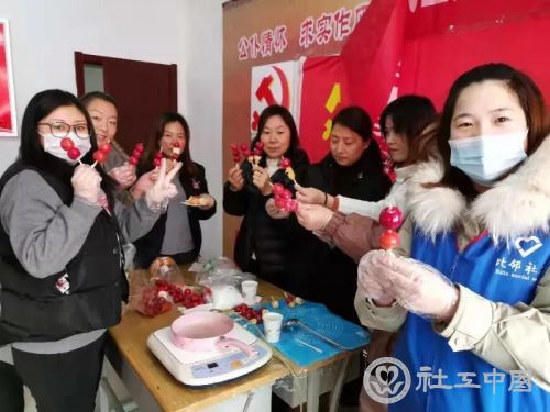 微信图片_20210107093327