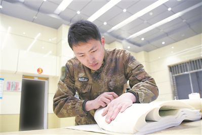 点击进入下一页