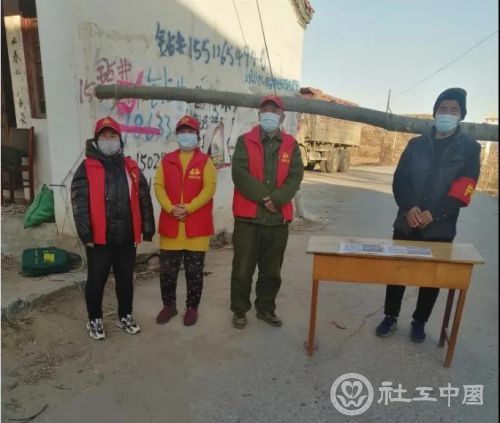 微信图片_20210111093619