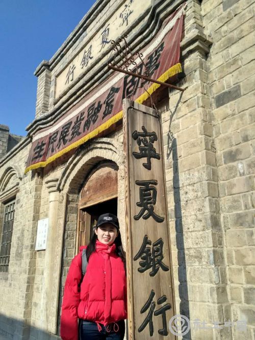 微信图片_20210115101402