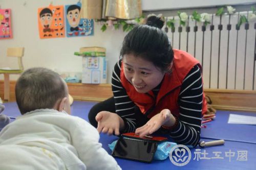 微信图片_20210115101412