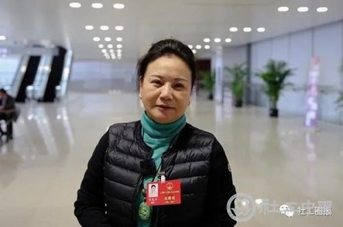 微信图片_20210126102246