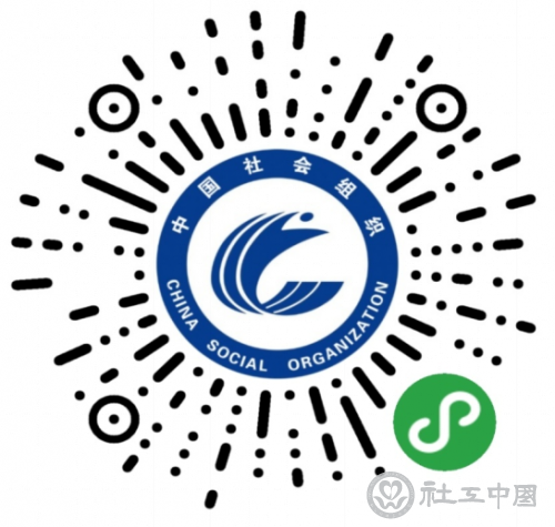 微信图片_20210203100533