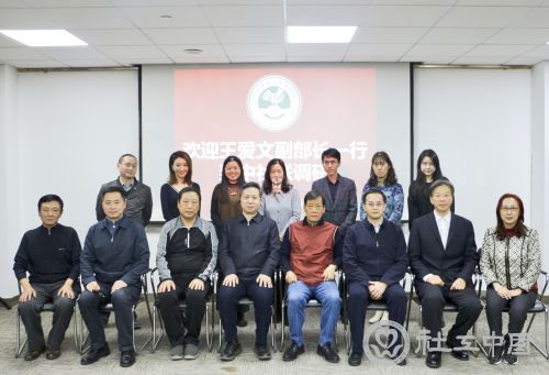 微信图片_20210210083138