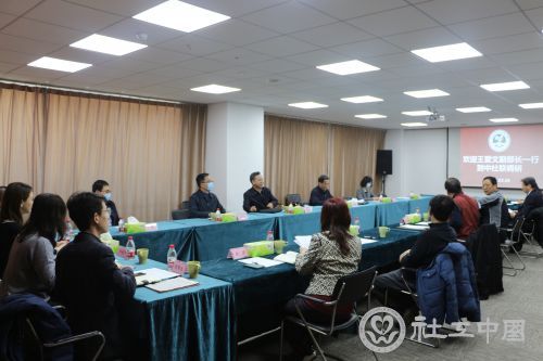 微信图片_20210210083127