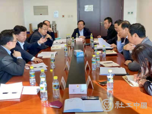 微信图片_20210225092300