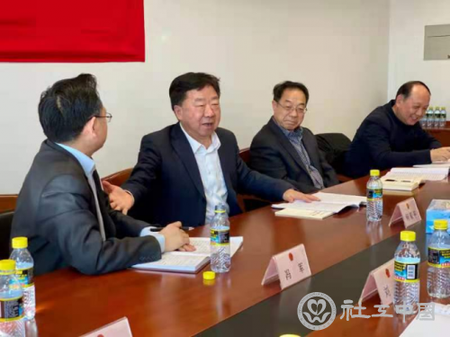 微信图片_20210225092255