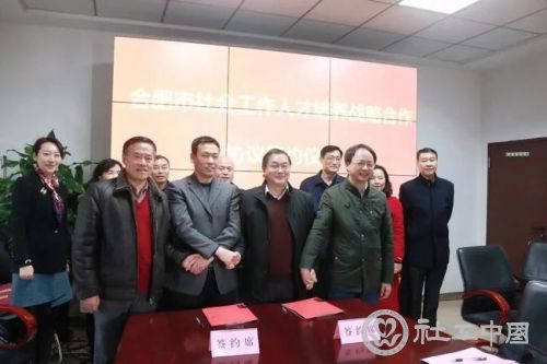 微信图片_20210303094346