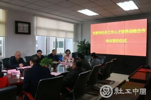 微信图片_20210303094335