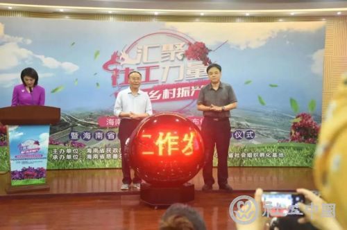微信图片_20210317094832