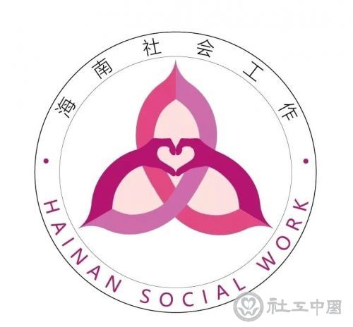 微信图片_20210317094835