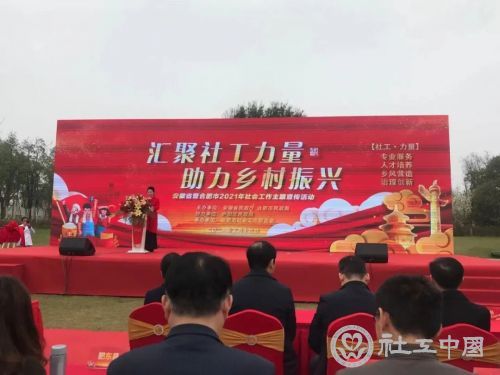 微信图片_20210317094827