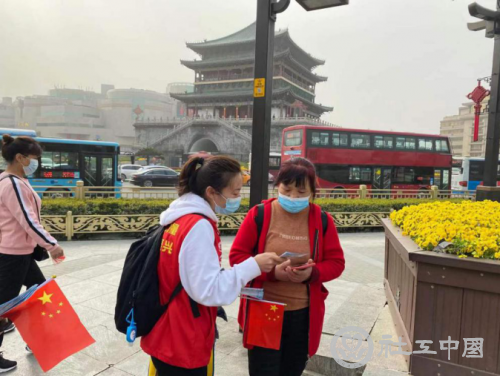 微信图片_20210317094821