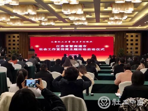 微信图片_20210317095651