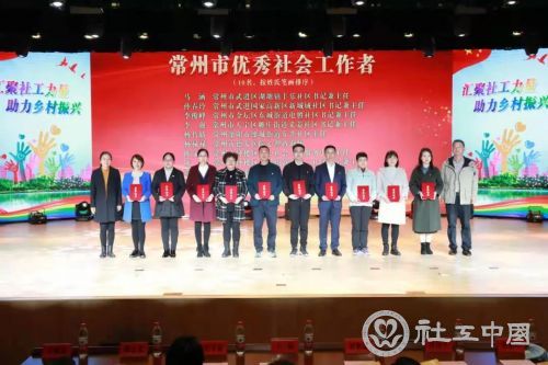 微信图片_20210317103822