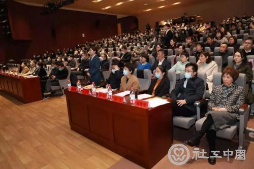 微信图片_20210317103814